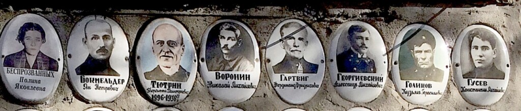img 3930 — копия