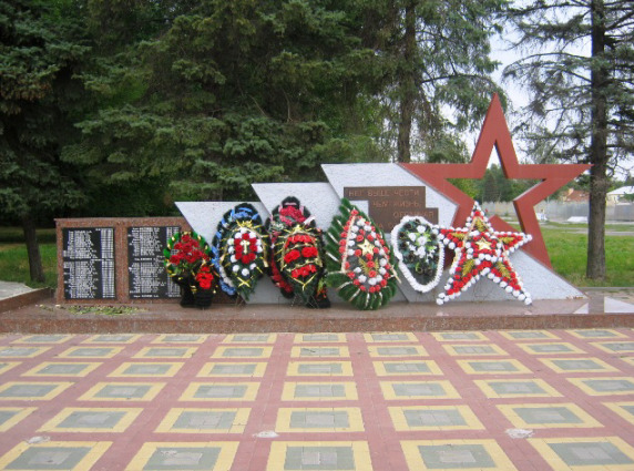 Часовня в парке г. Шахты