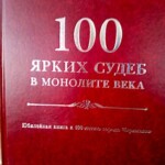 jdgs6878