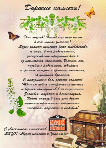 gxje6242