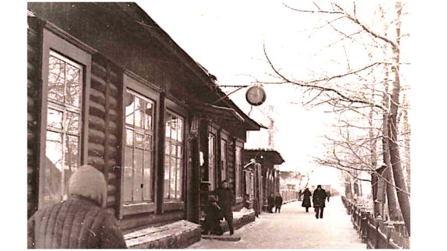 Почта Каменская улица.001